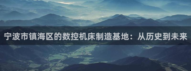 天辰辰娱乐代理