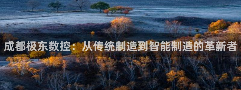 天辰娱乐下载地址