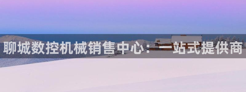 天辰娱乐总管年薪