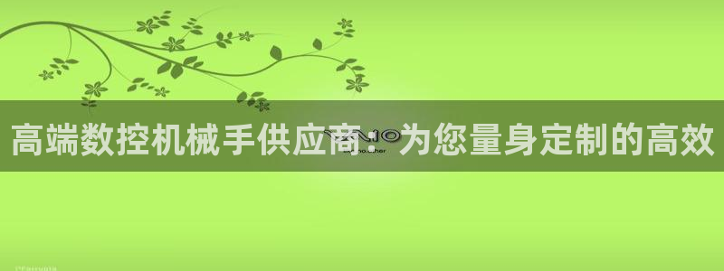 天辰娱乐7天22650