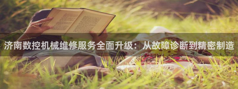 天辰娱乐平台地址在哪里