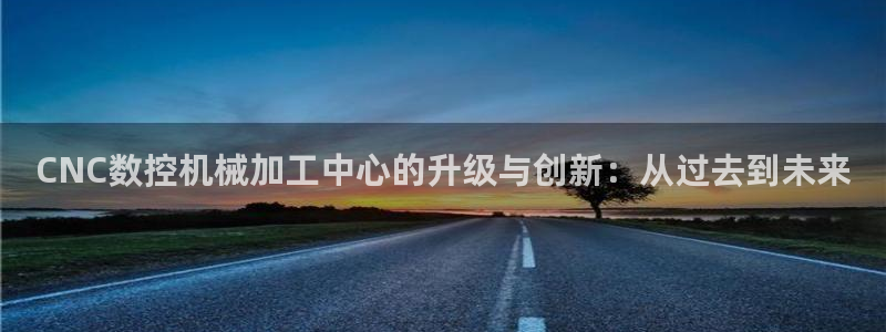 辰天娱乐用品