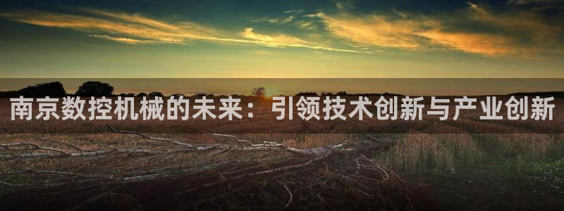 天辰a娱乐