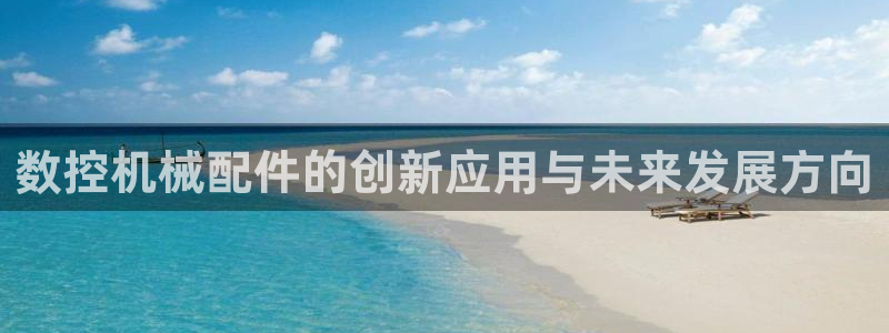 哈尔滨天辰娱乐