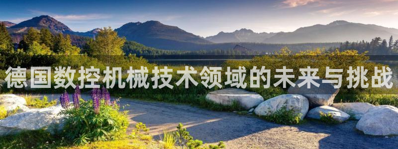 天辰娱乐官方网