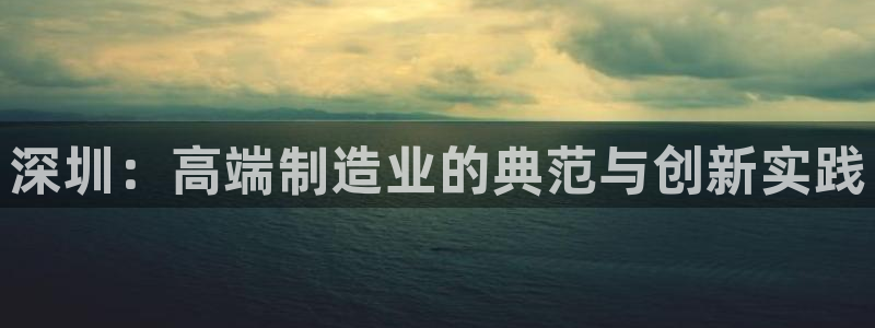 天辰娱乐官方网