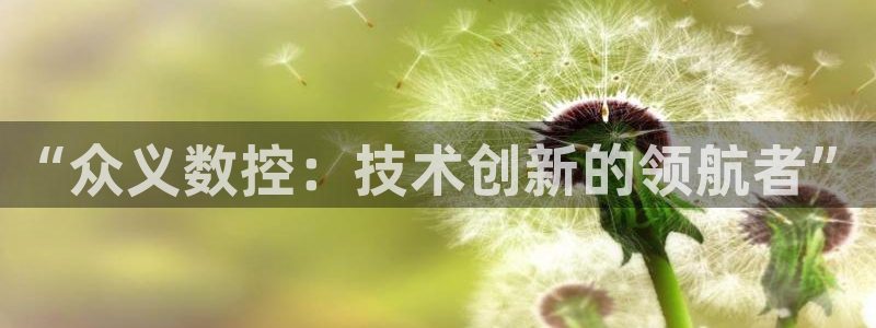 天辰娱乐下载地址