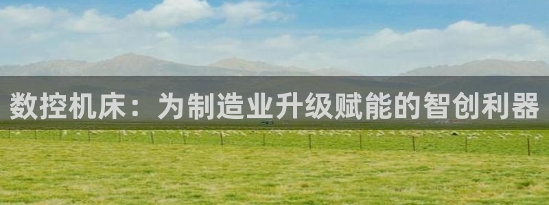 天富娱乐天辰娱乐