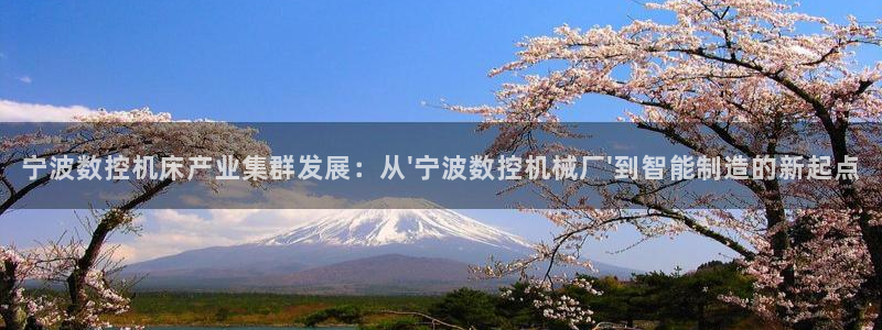 天辰娱乐娱乐注册