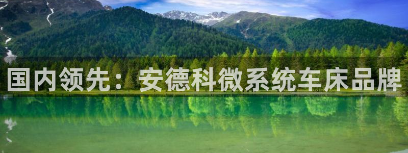 天辰娱乐平台注册