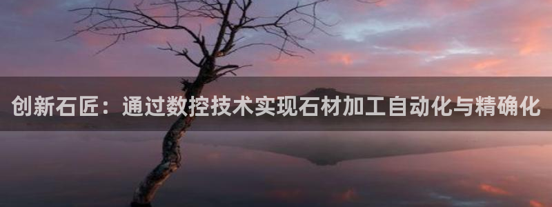 天辰娱乐平台娱乐注册