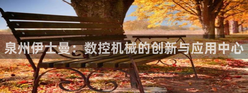 天辰娱乐平台靠谱么